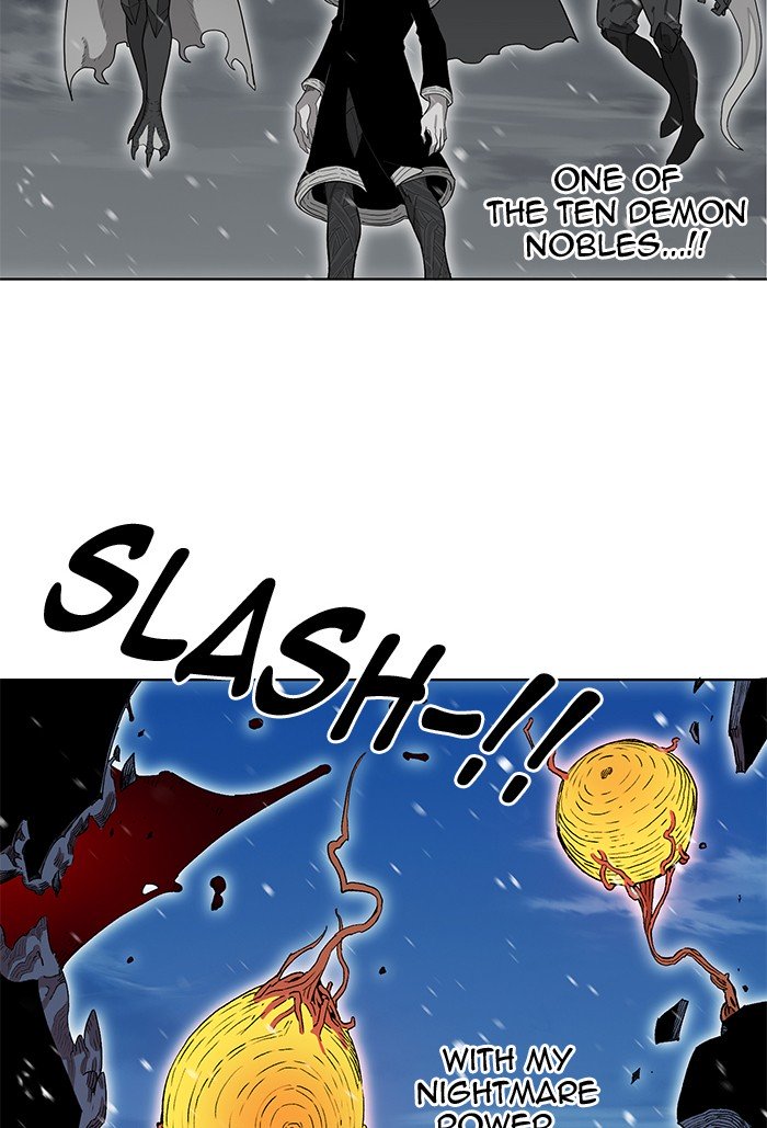 Page 3 of Chapter 188