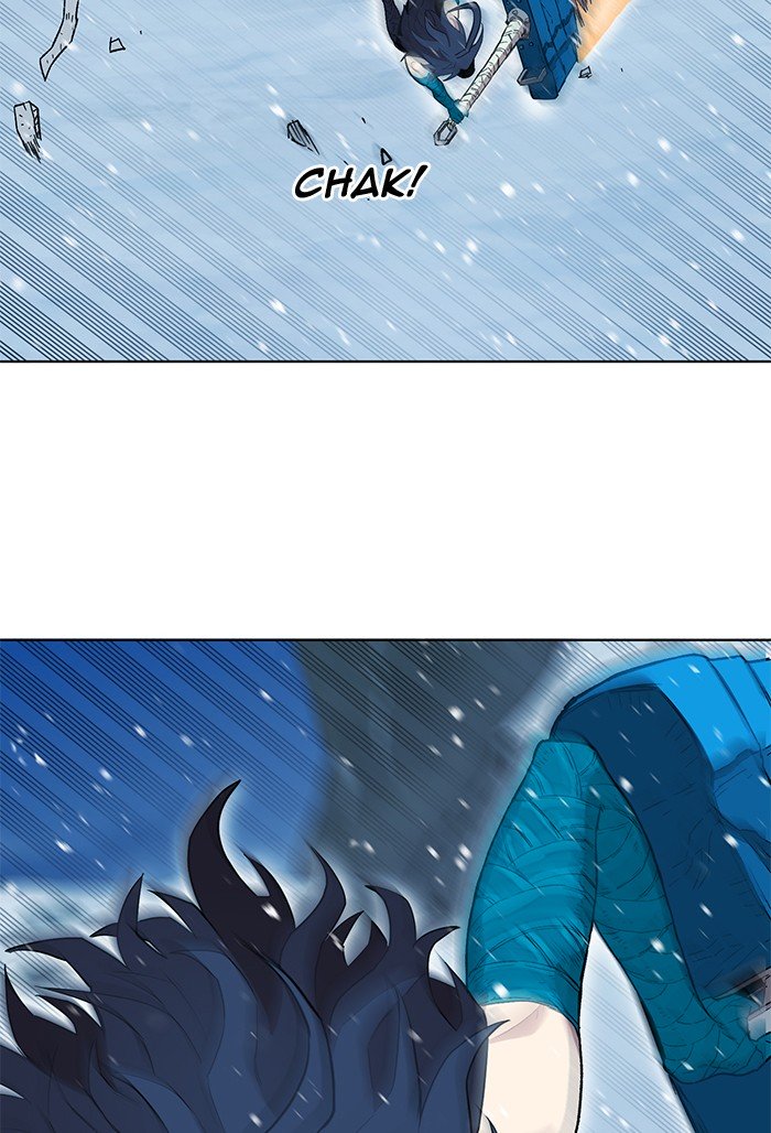 Page 5 of Chapter 188