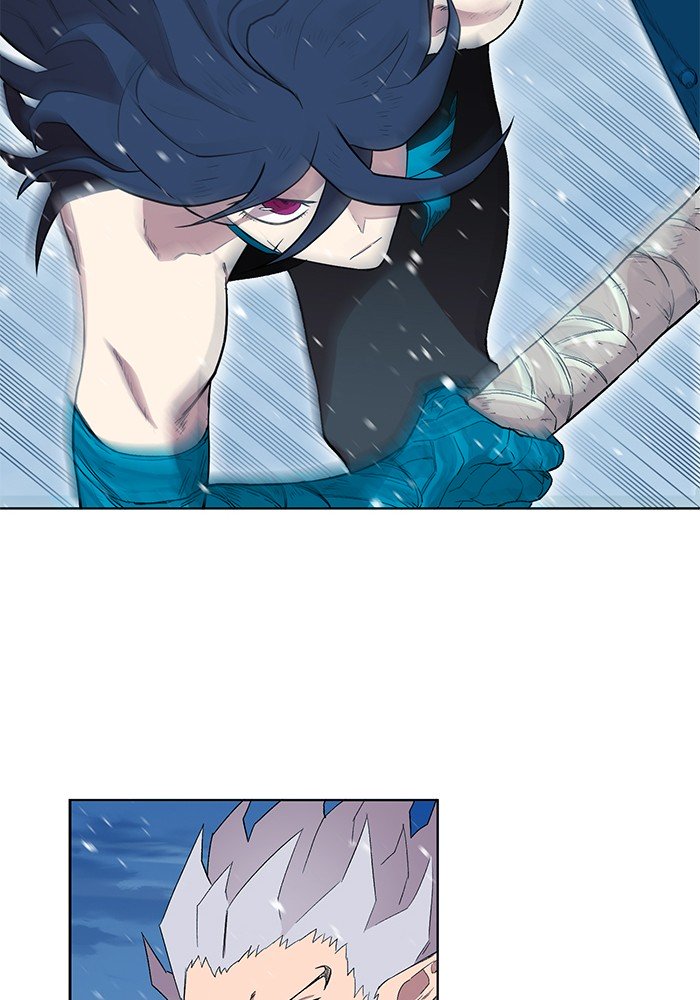 Page 6 of Chapter 188