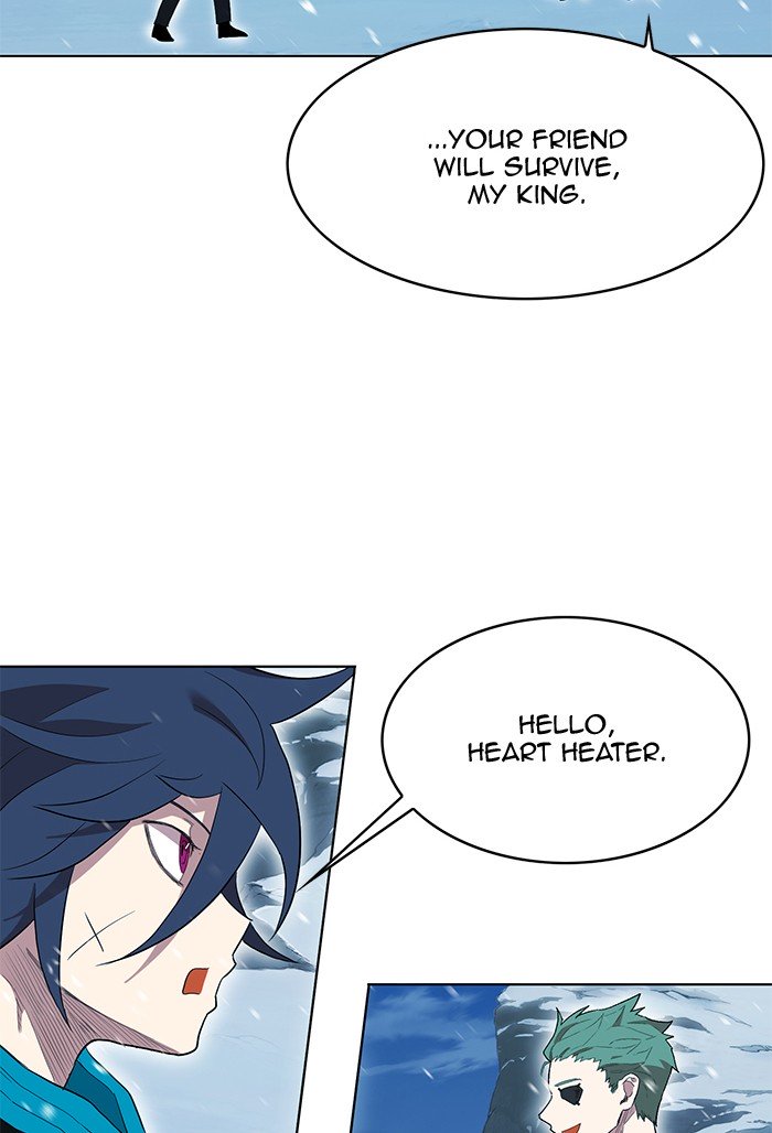 Page 17 of Chapter 188