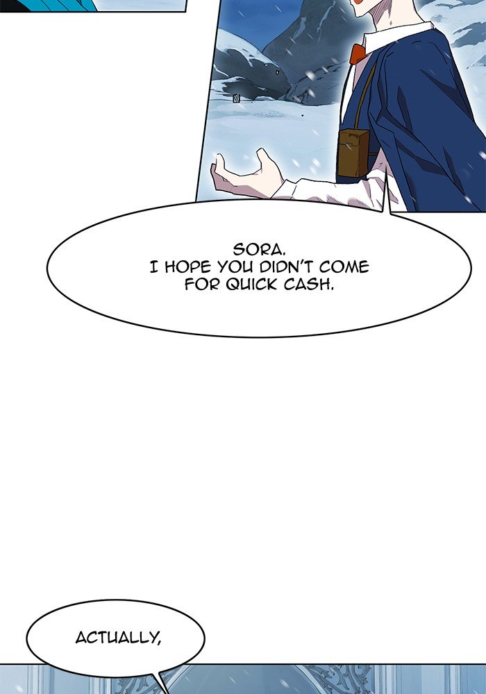 Page 18 of Chapter 188