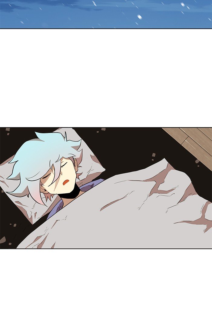 Page 21 of Chapter 188