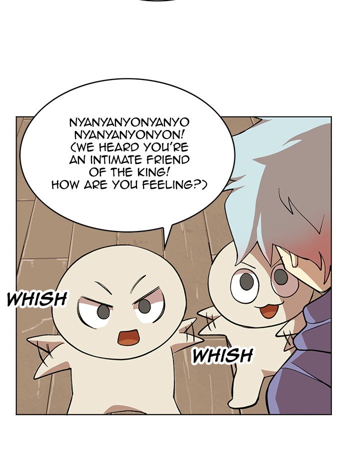 Page 24 of Chapter 188