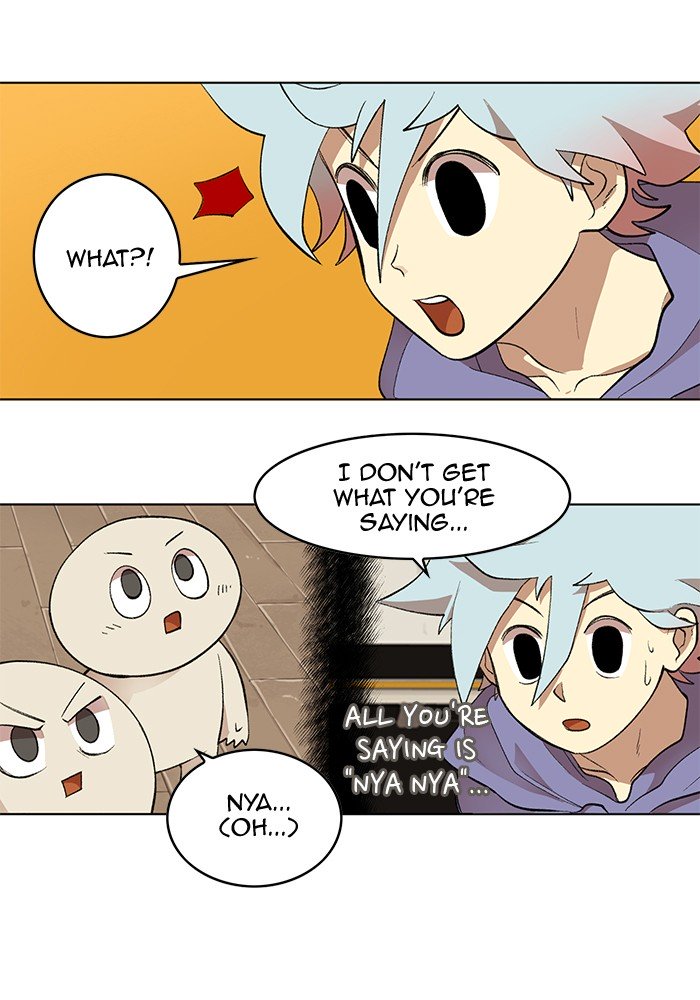 Page 25 of Chapter 188