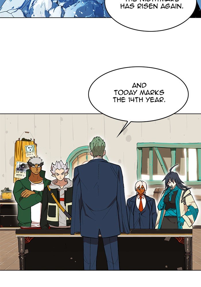 Page 27 of Chapter 188