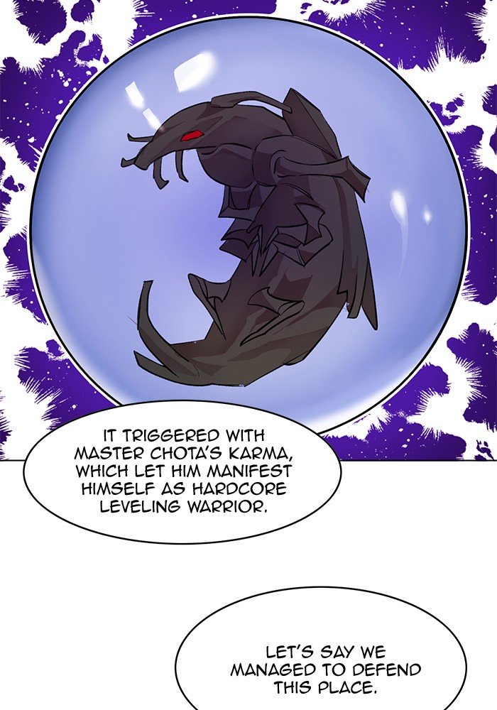 Page 31 of Chapter 188