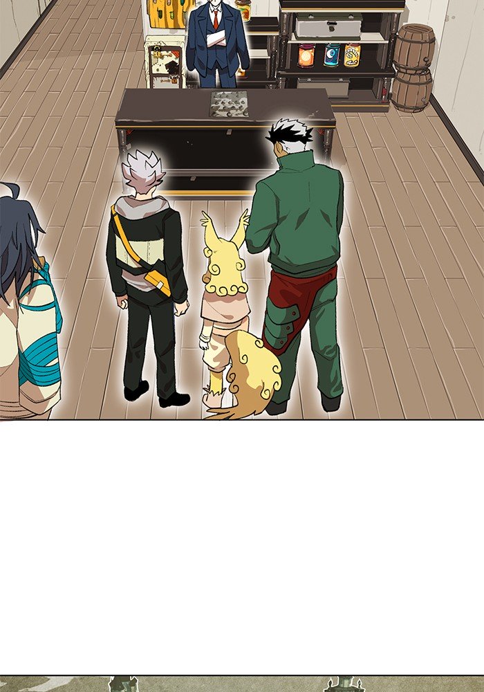 Page 41 of Chapter 188