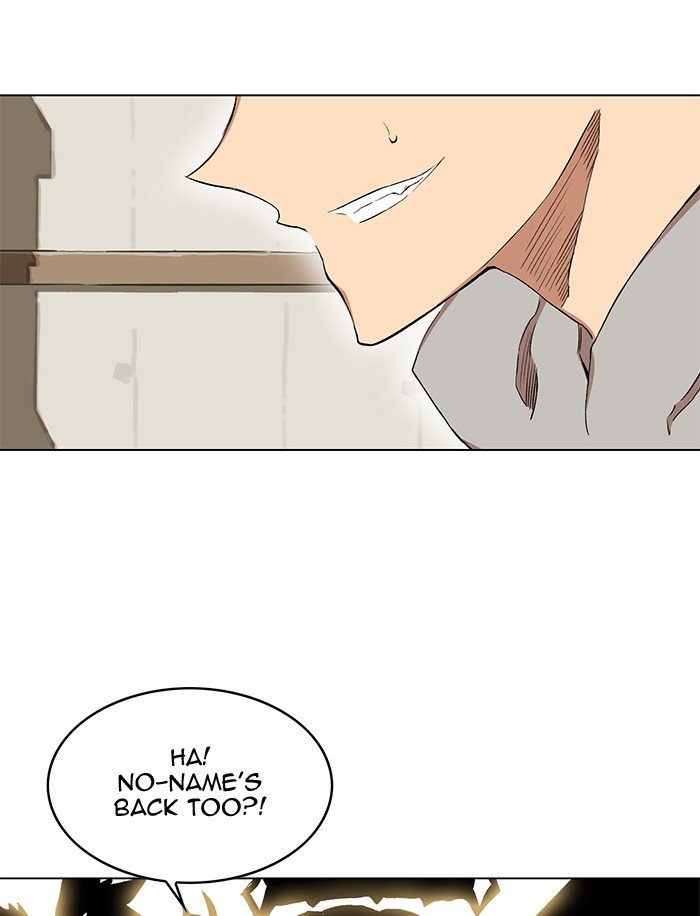 Page 45 of Chapter 188