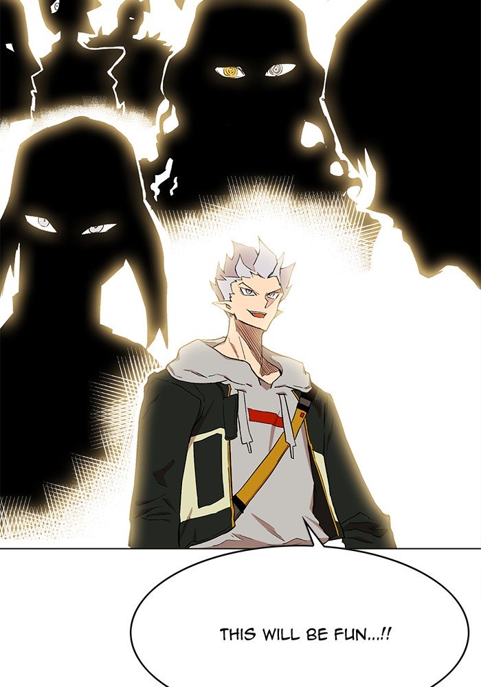 Page 46 of Chapter 188