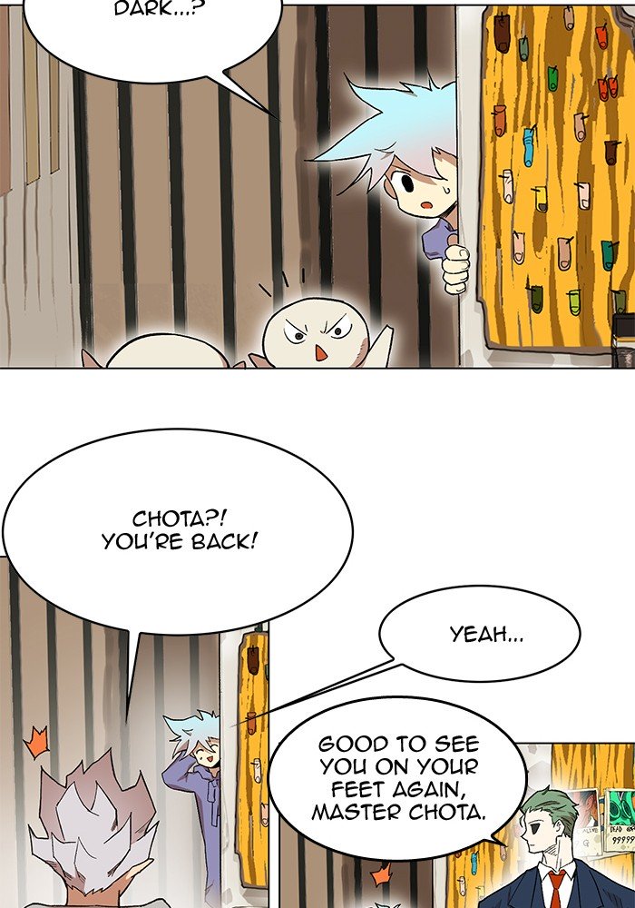 Page 48 of Chapter 188