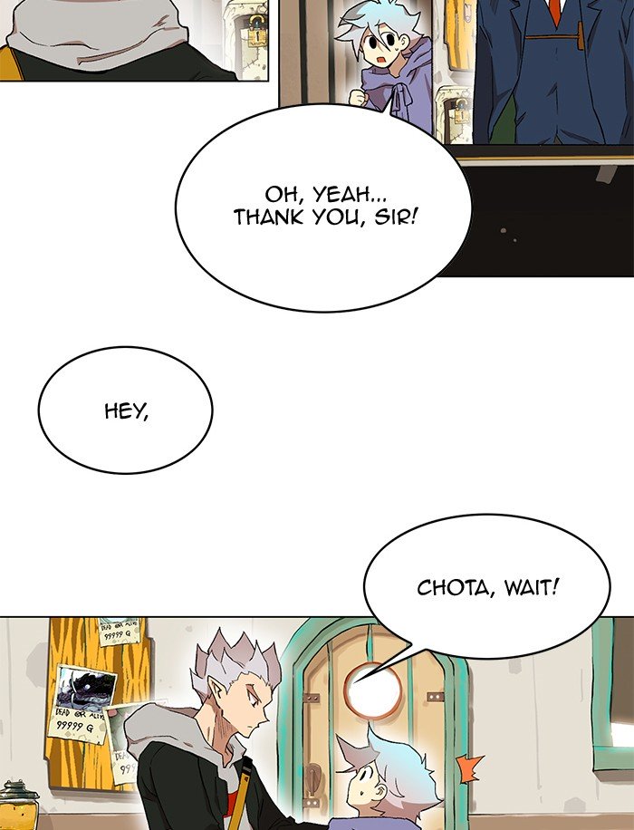 Page 49 of Chapter 188