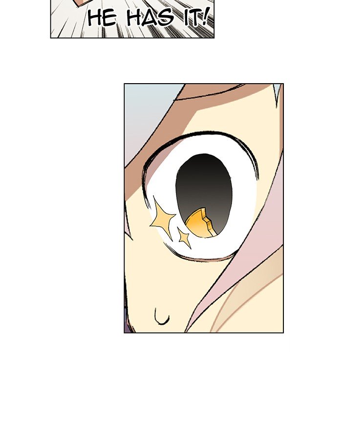 Page 53 of Chapter 188