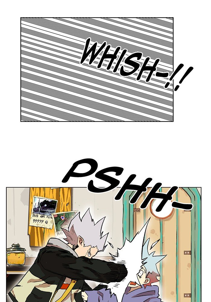 Page 54 of Chapter 188