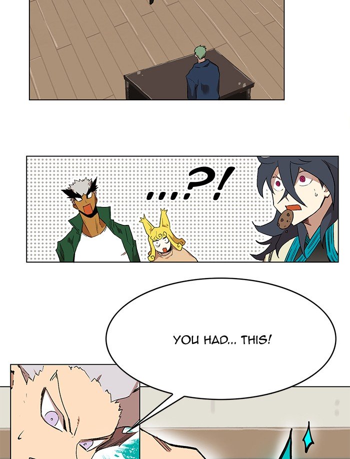 Page 57 of Chapter 188