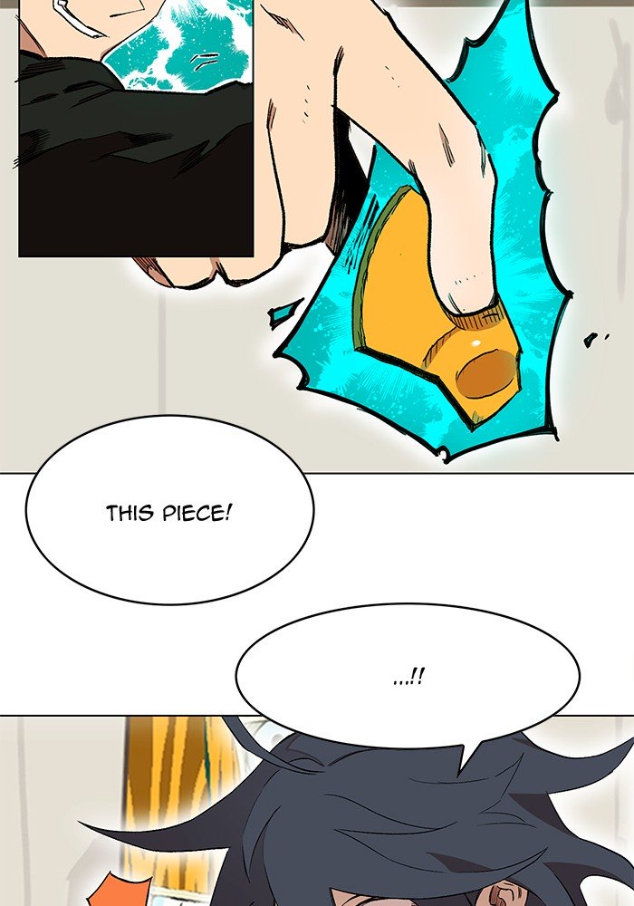 Page 58 of Chapter 188