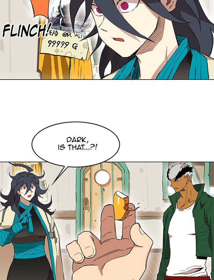 Page 59 of Chapter 188