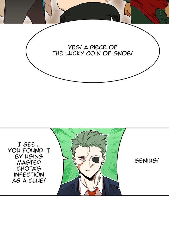 Page 60 of Chapter 188