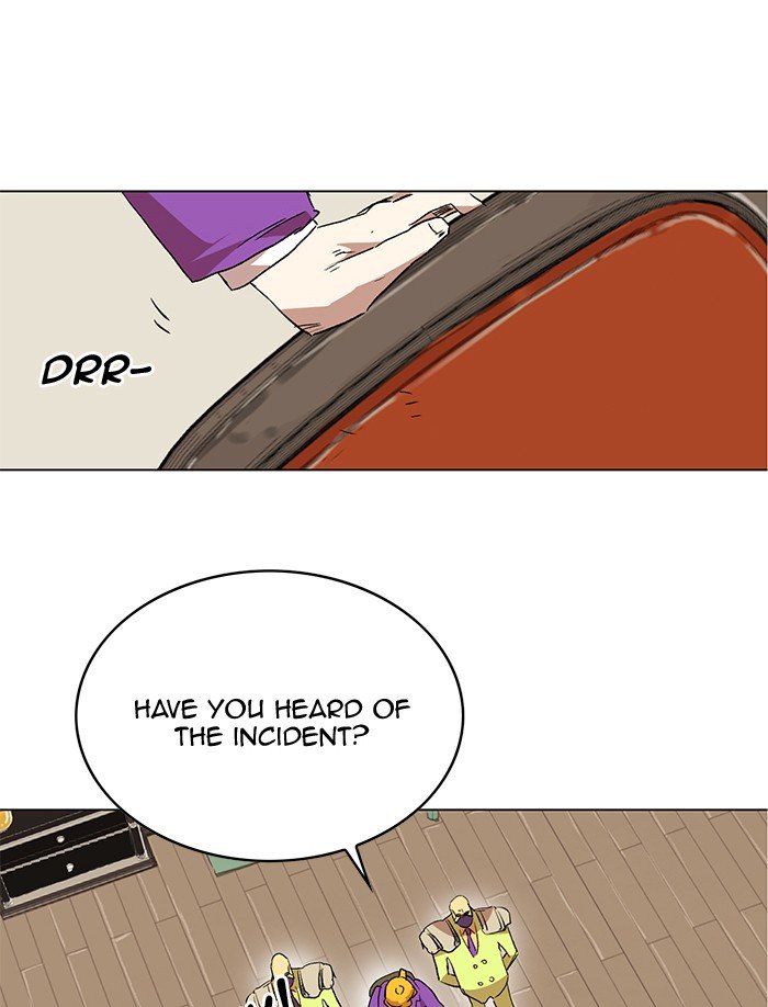 Page 70 of Chapter 188