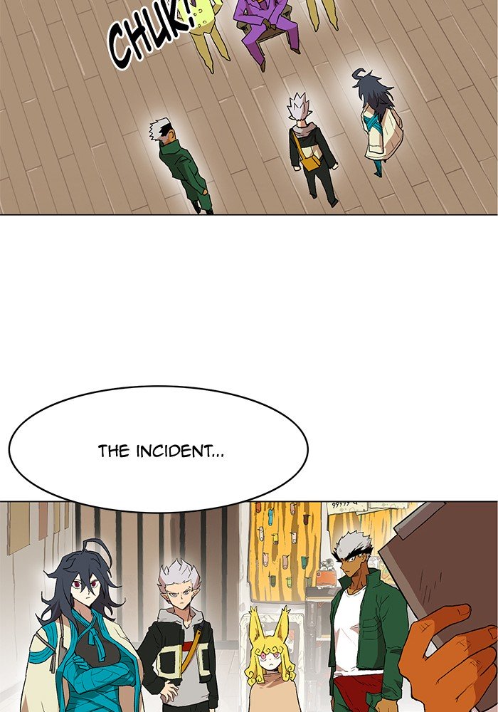 Page 71 of Chapter 188