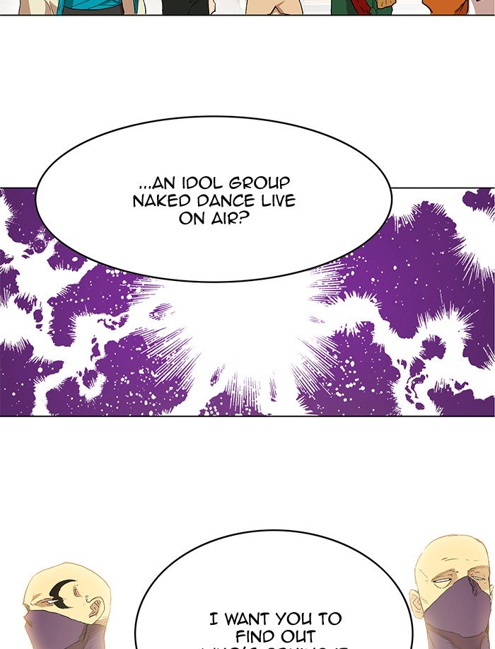 Page 72 of Chapter 188
