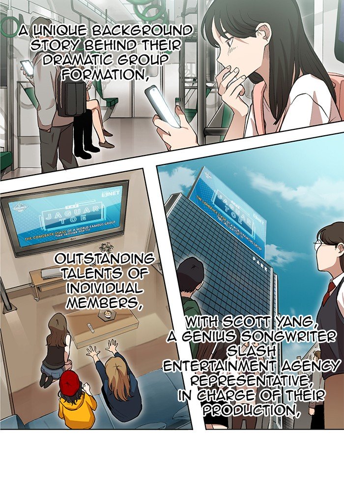Page 2 of Chapter 189