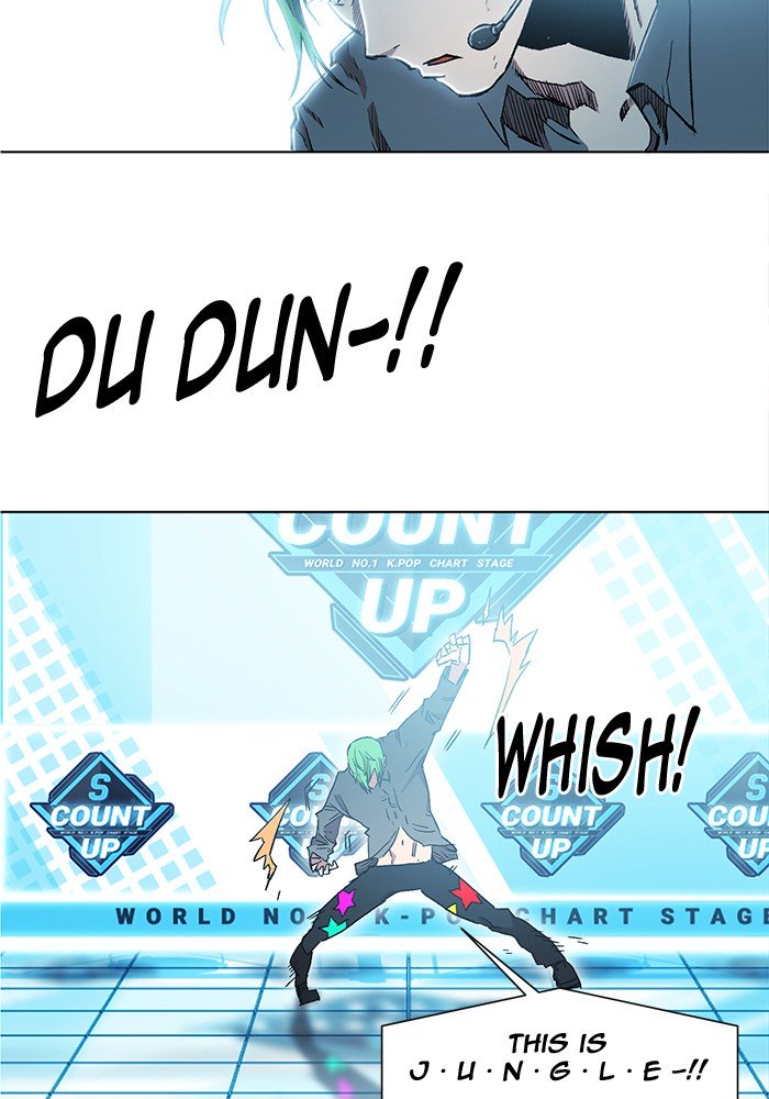 Page 6 of Chapter 189