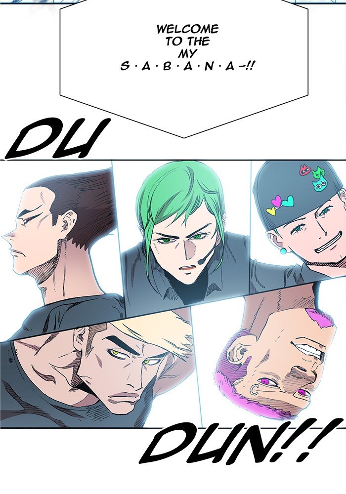 Page 8 of Chapter 189