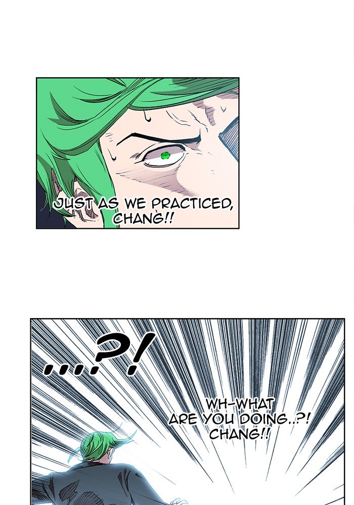 Page 12 of Chapter 189