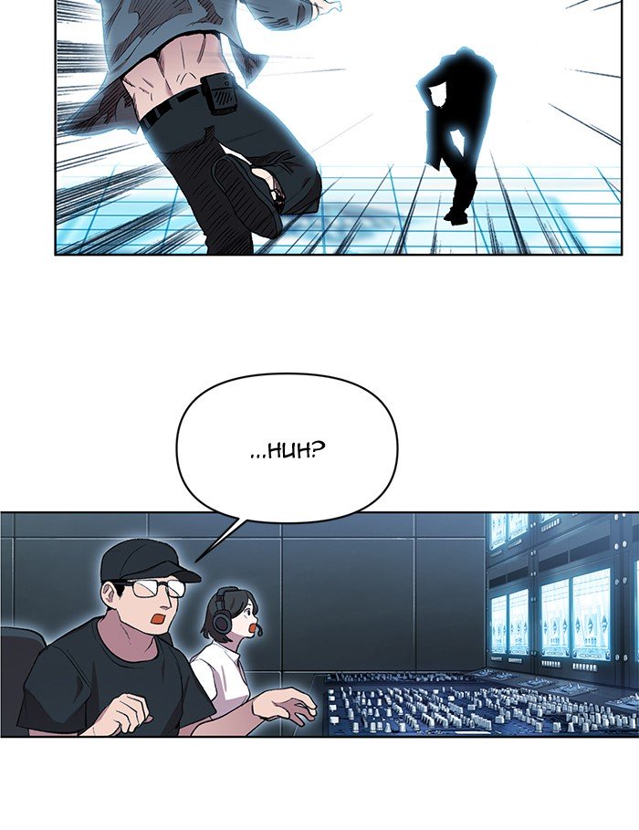 Page 13 of Chapter 189