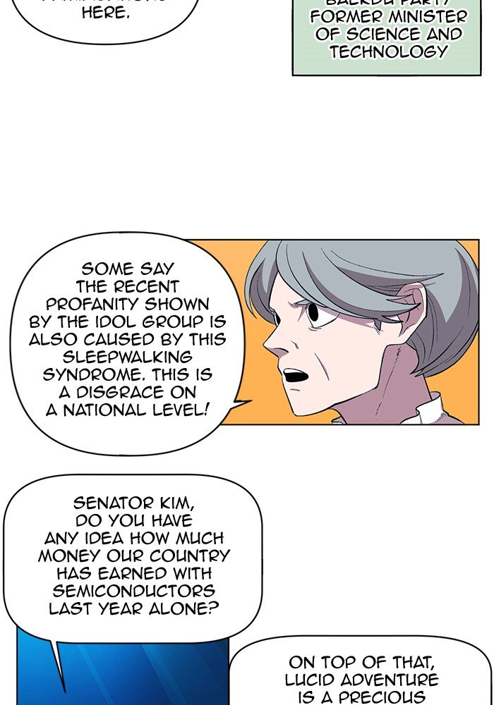 Page 20 of Chapter 189