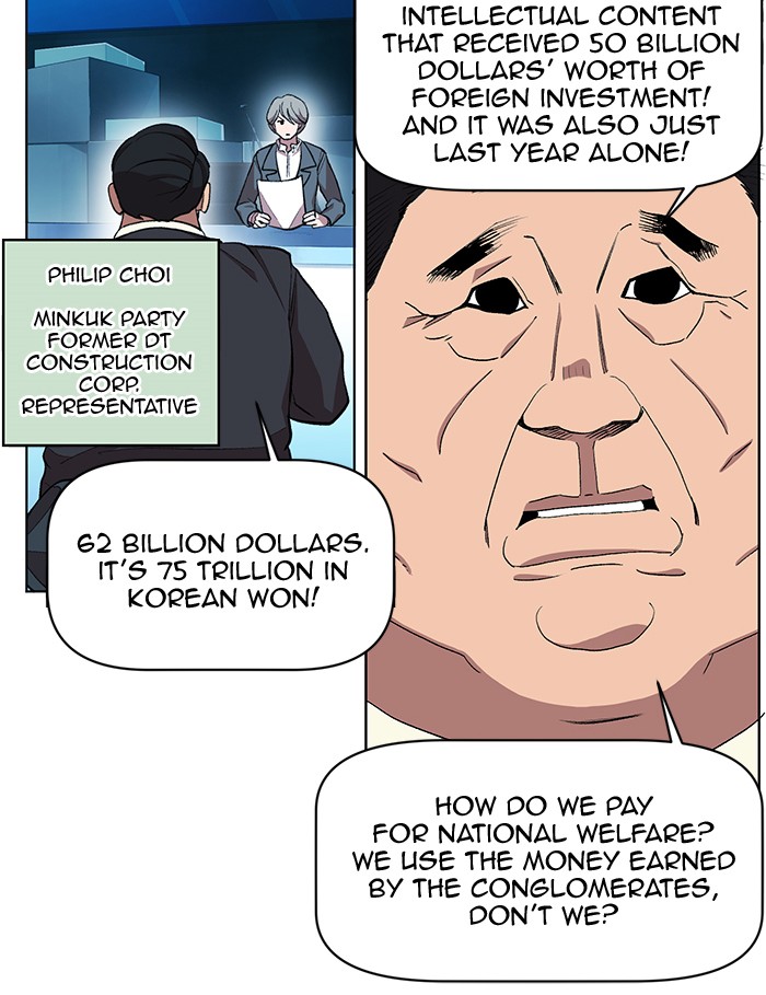 Page 21 of Chapter 189