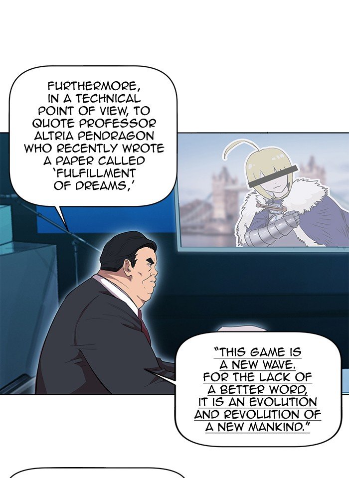 Page 22 of Chapter 189