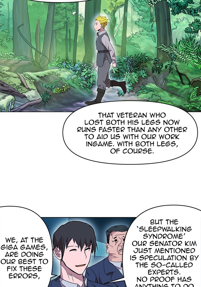 Page 25 of Chapter 189
