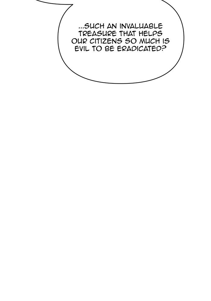 Page 27 of Chapter 189