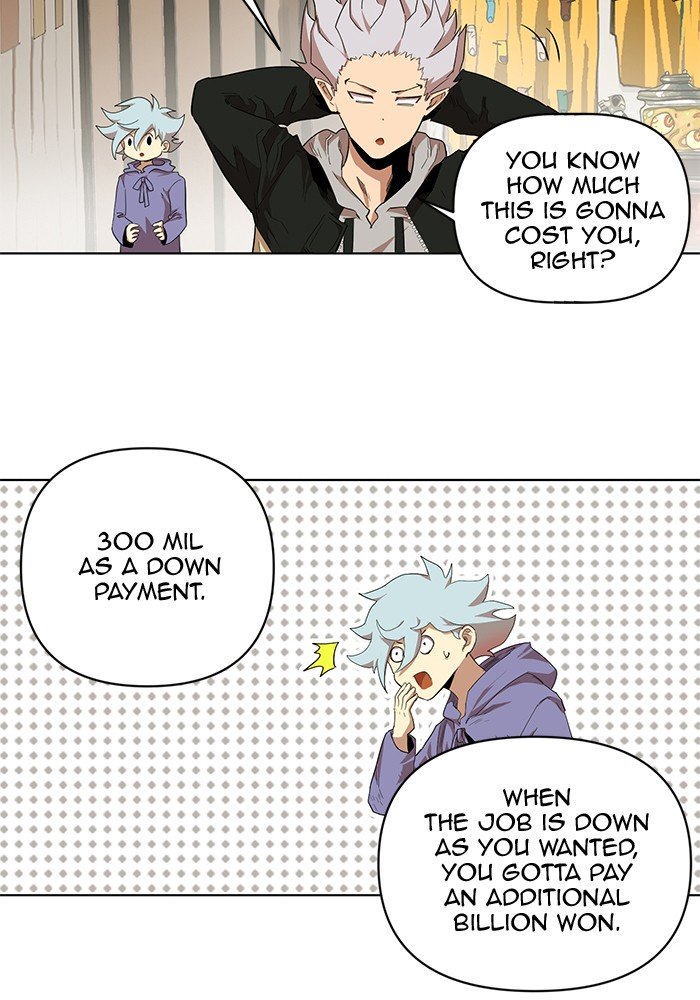 Page 37 of Chapter 189