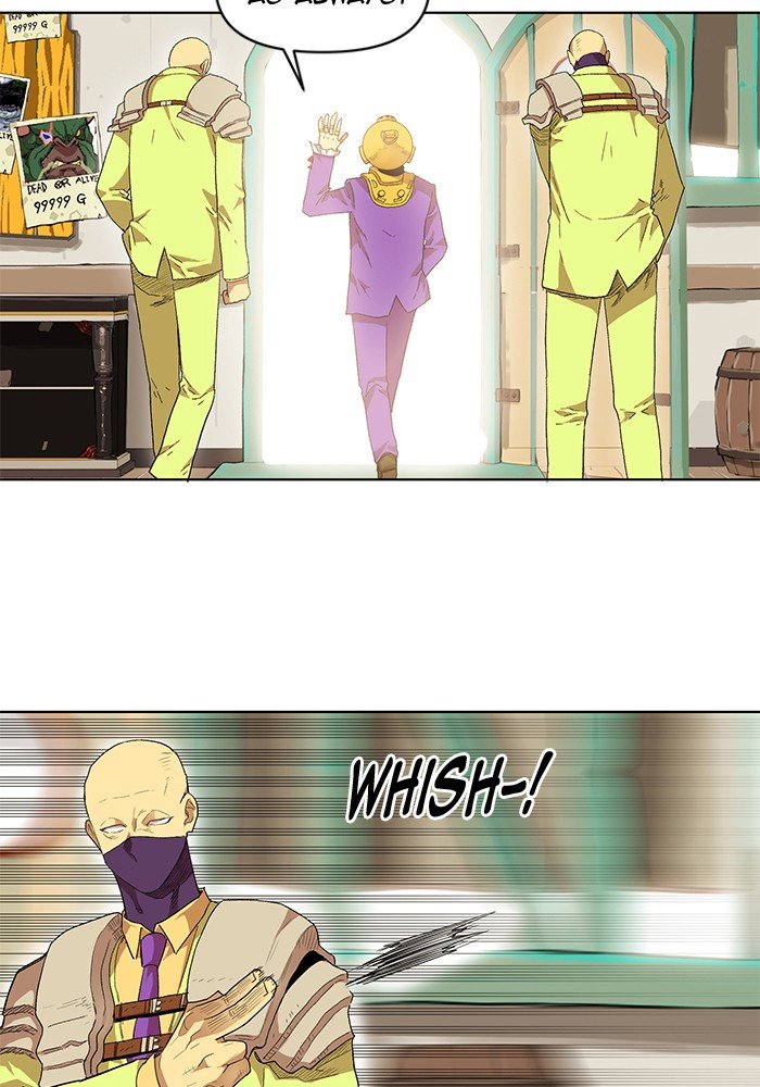 Page 39 of Chapter 189