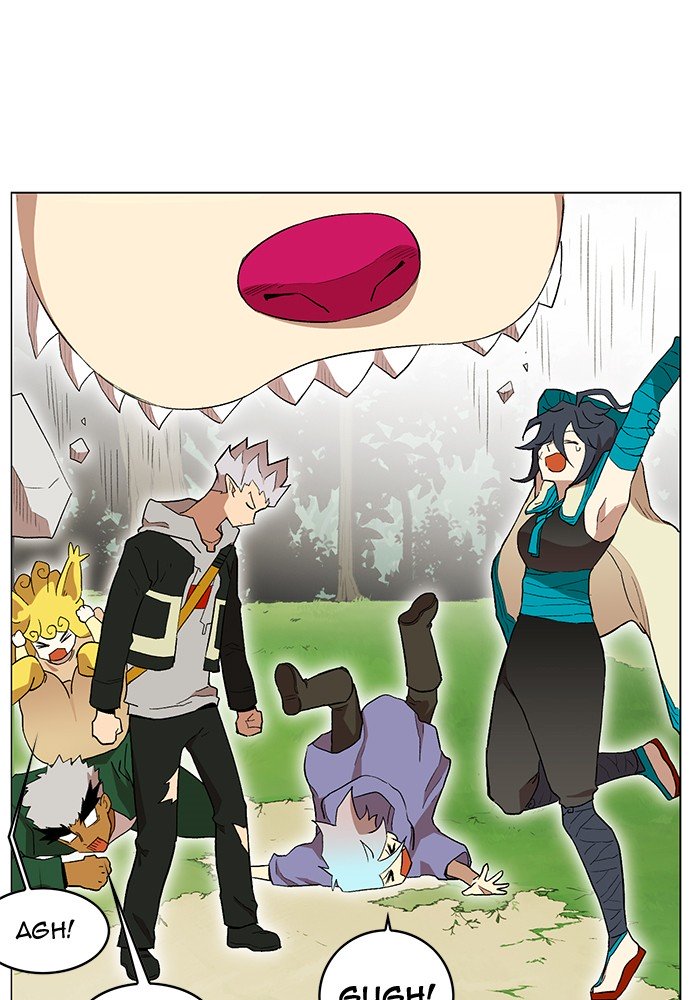 Page 60 of Chapter 189