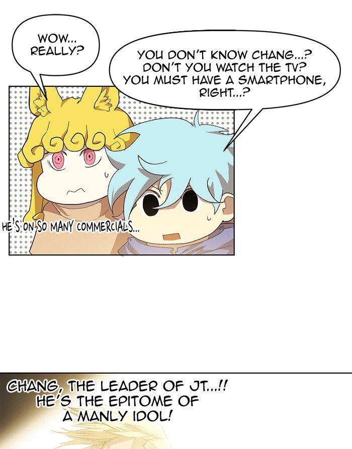 Page 64 of Chapter 189