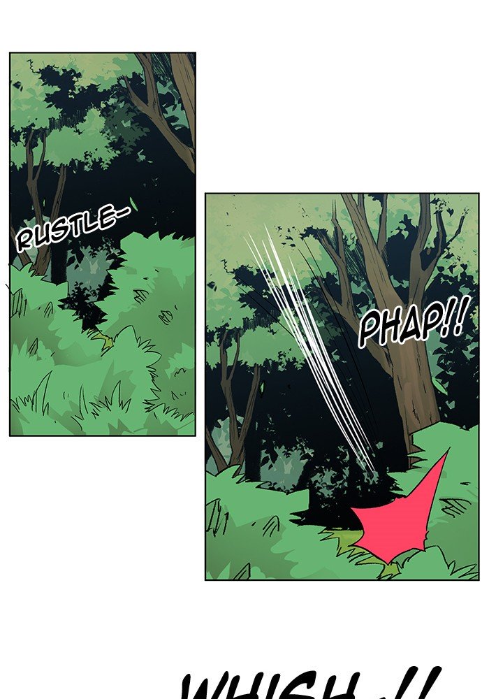 Page 75 of Chapter 189