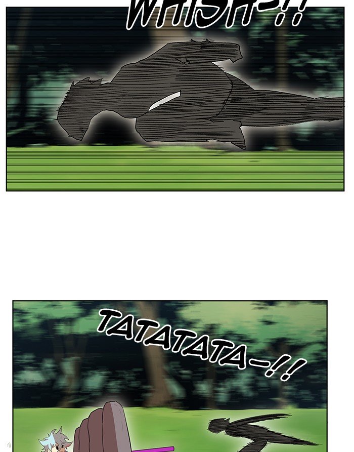 Page 76 of Chapter 189