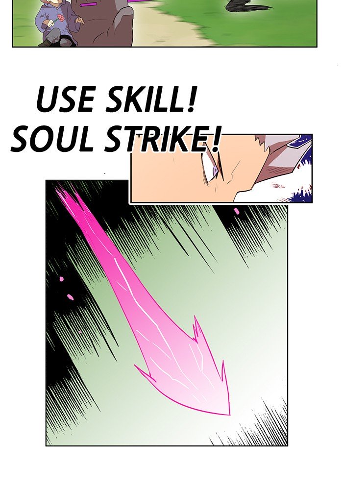 Page 77 of Chapter 189