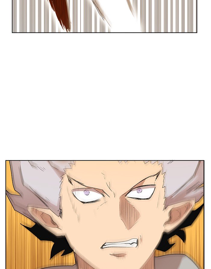 Page 82 of Chapter 189