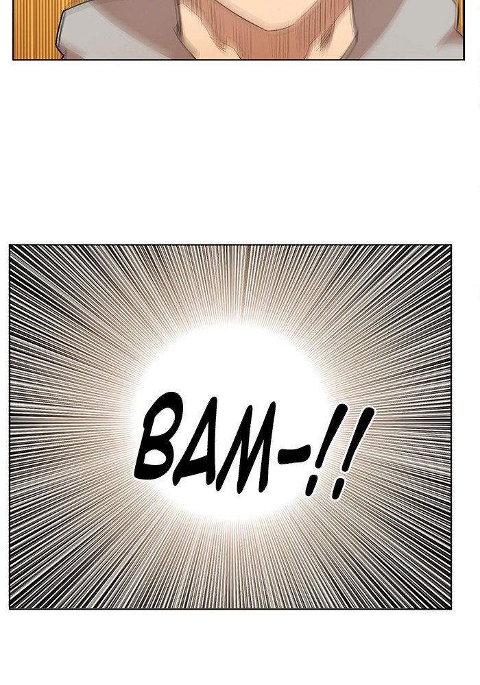 Page 83 of Chapter 189