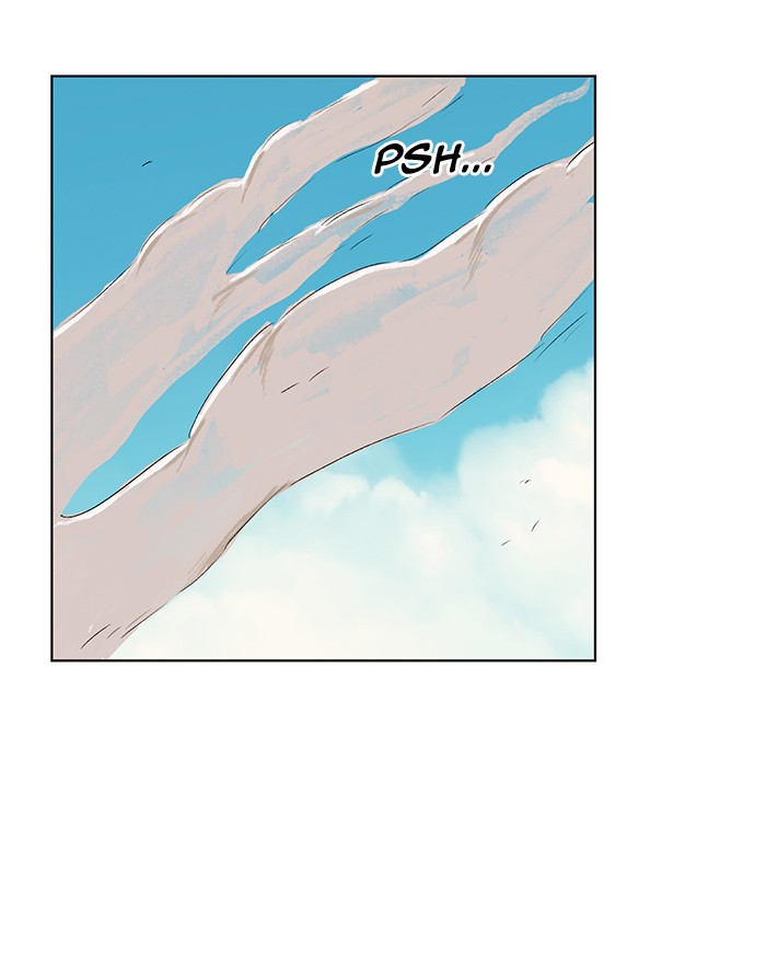 Page 84 of Chapter 189
