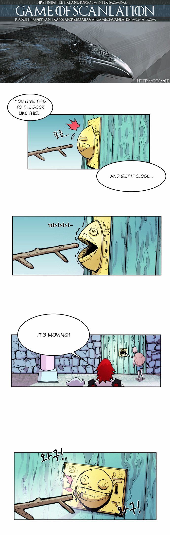 Page 2 of Chapter 19