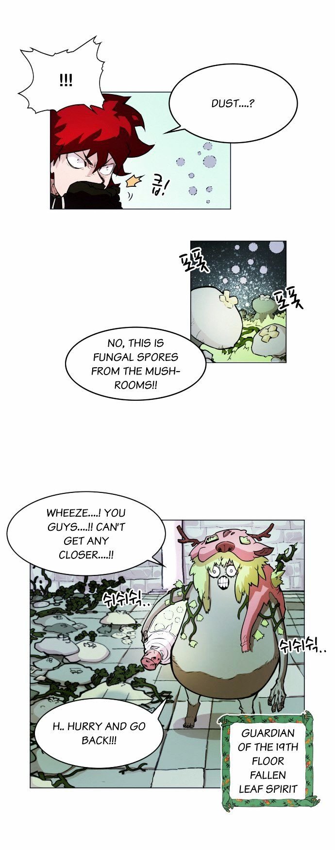 Page 14 of Chapter 19