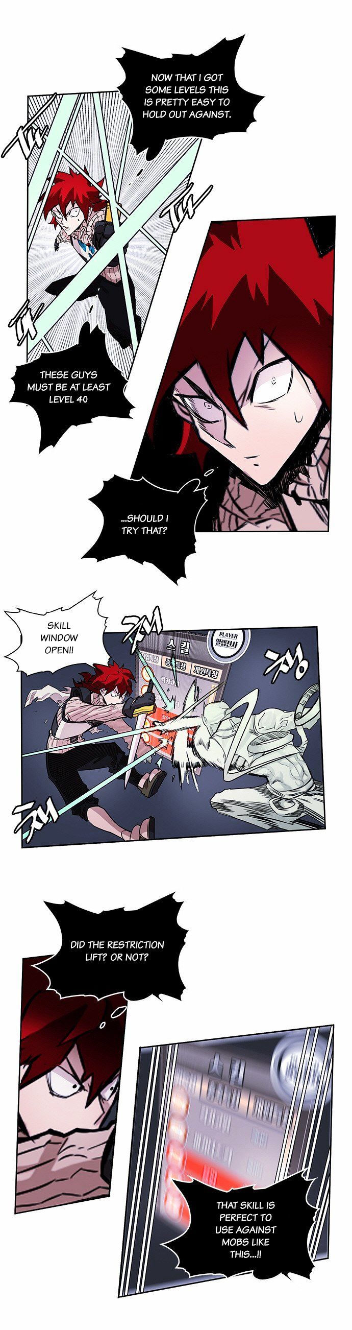 Page 21 of Chapter 19