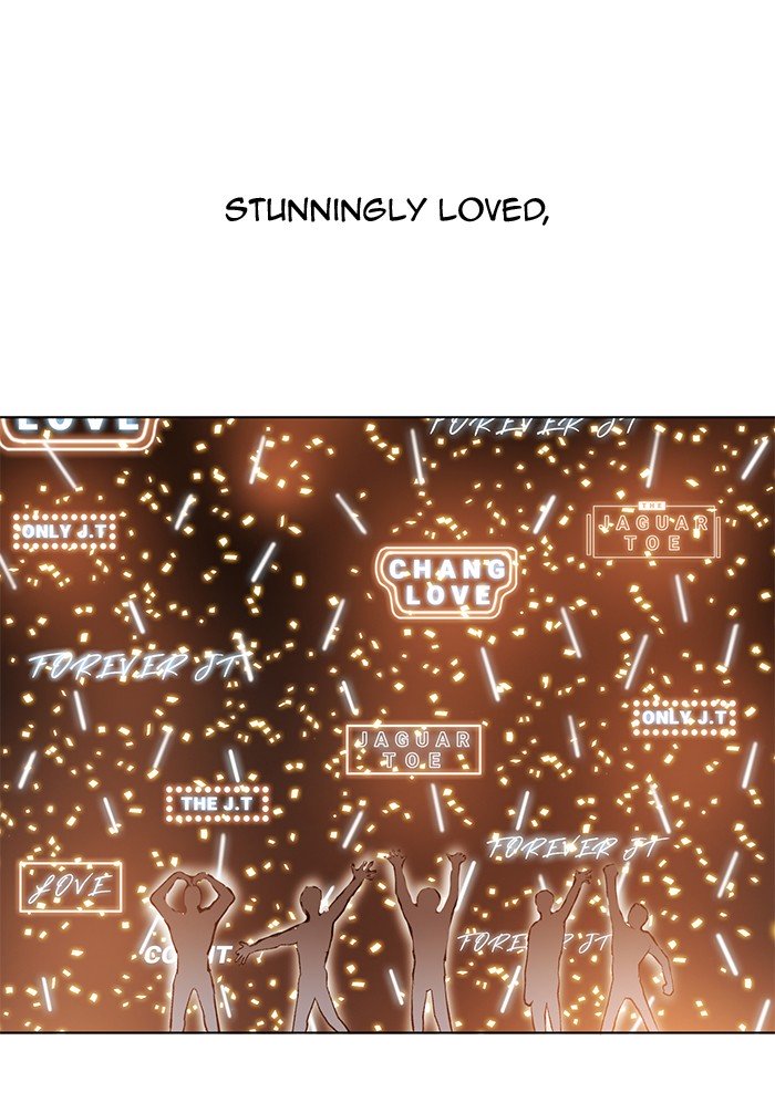 Page 1 of Chapter 190