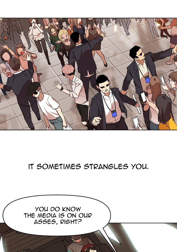 Page 3 of Chapter 190