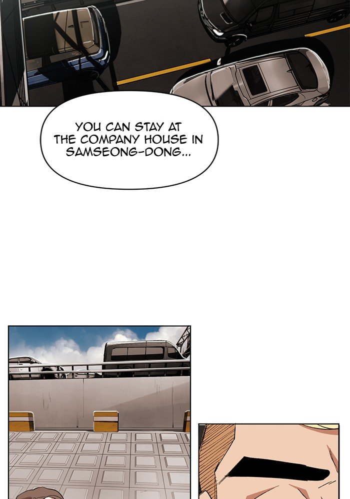 Page 5 of Chapter 190